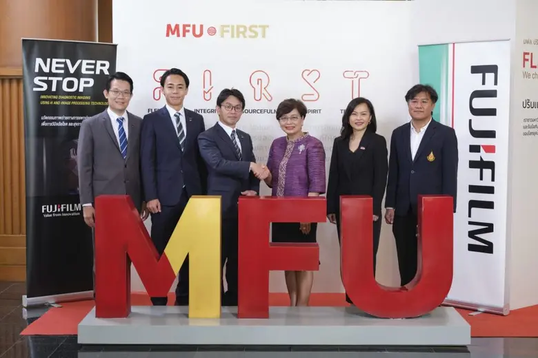 ศูนย์บริการสุขภาพแบบครบวงจรแห่งภาคเหนือแล...