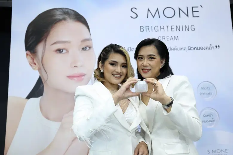ซัคเซสมอร์ ลุยตลาดความงามเปิดตัว S Mone' Brightening Cream  สกินแคร์ใหม่ล่าสุด ด้วยเทคโนโลยี NIO VCS เปิดออร่าผิวสวย                                ปิดต้นเหตุผิวหมองคล้ำกระจ่างใสภายใน 14 วัน