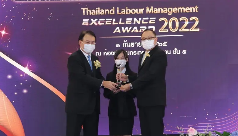 บริษัท สหวิริยาสตีลอินดัสตรี จำกัด (มหาชน...