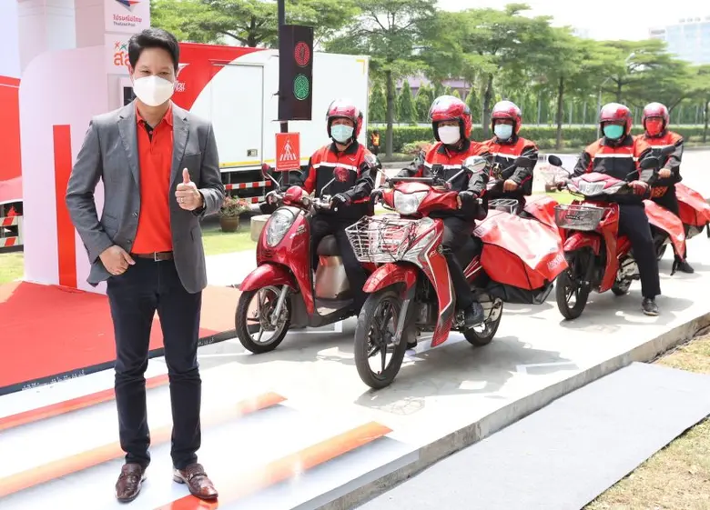 บริษัท ไปรษณีย์ไทย จำกัด โชว์ความพร้อม แล...