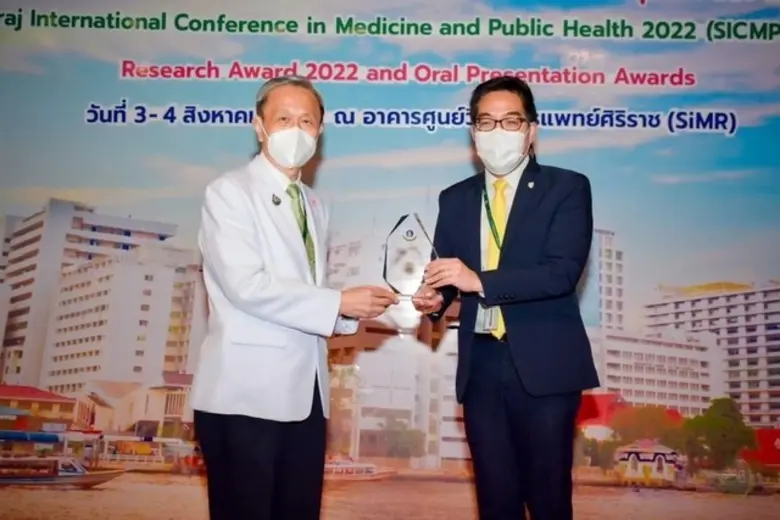 ม.มหิดล เดินหน้าวิจัยประสิทธิภาพและความปลอดภัย "ยาขับเหล็กสูตรใหม่" เพื่อคุณภาพชีวิตผู้ป่วยธาลัสซีเมีย เตรียมขยายโอกาสสู่ตลาดต่างประเทศ