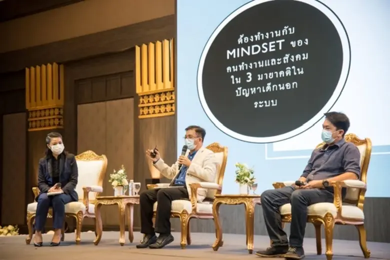ม.มหิดล มอบชีวิตใหม่ "เด็กนอกระบบการศึกษา" ด้วย "พลังแห่งจิตตปัญญา"