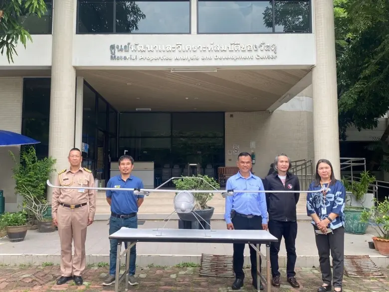 ดร.ดวงพร อุนพานิช ผู้อำนวยการศูนย์พัฒนาแล...