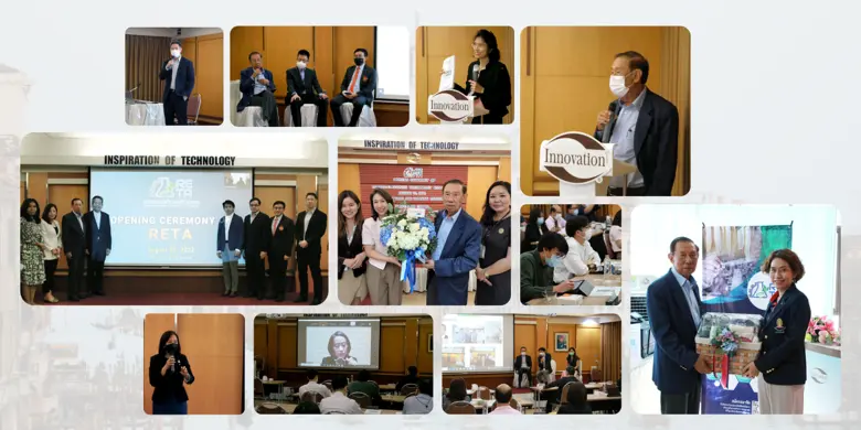 เปิดตัว "สมาคมเทคโนโลยียางและอีลาสโตเมอร์"