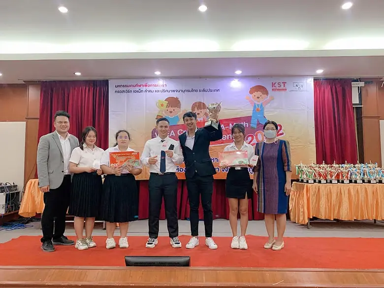 ยกนิ้วให้และขอชื่นชม สำหรับ 5 ตัวแทนนักศึ...