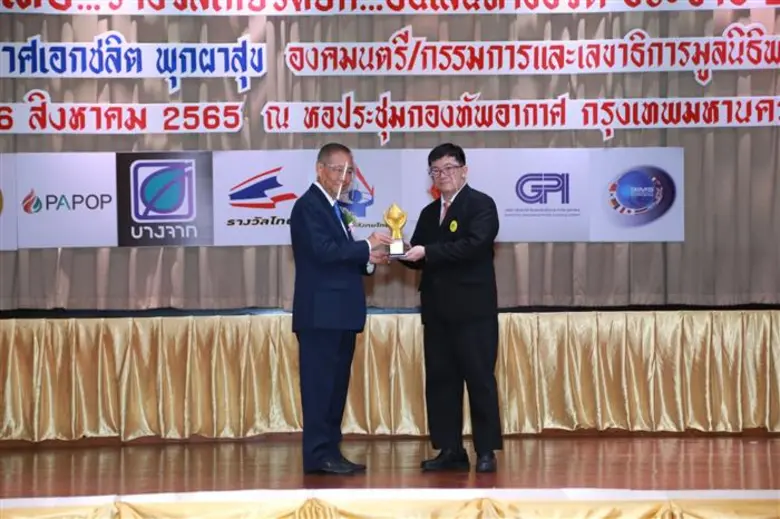 วิทยาลัยดุสิตธานี สถาบันอุดมศึกษาเอกชนชั้...