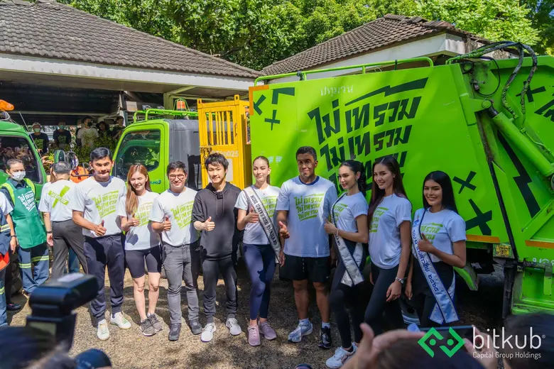 ณ ศูนย์อาหารสวนลุมพินี สวนลุมพินี เขตปทุม...