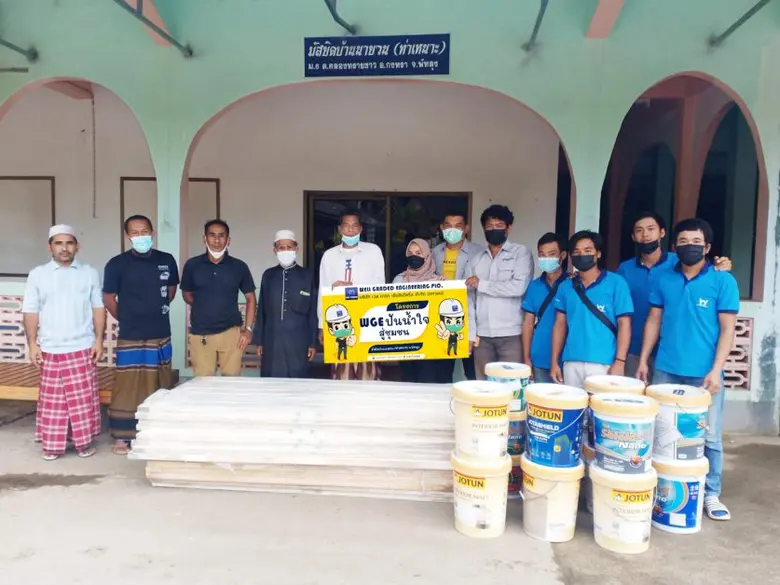 บมจ.เวล เกรด เอ็นจิเนียริ่ง (WGE) ส่งต่อส...