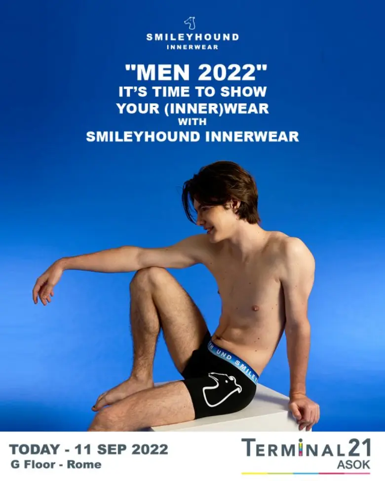 SMILEYHOUND INNERWEAR จากเครือ โอซีซี กรุ...