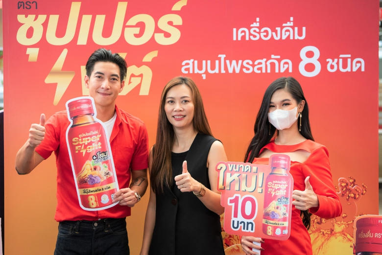 เมื่อเร็วๆ นี้ บริษัท เชอร์วู้ด คอร์ปอเรช...