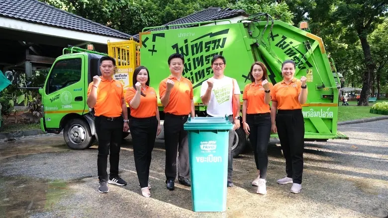 บริษัท คิงส์แพ็ค อินดัสเตรียล จำกัด ผู้ผลิตและจำหน่...