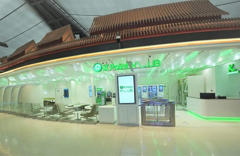 ธนาคารกสิกรไทย เปิดตัว K Point KLUB @สนามบินสุวรรณภ...