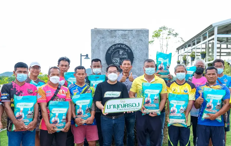 นายจิรชาญ คัมภิรานนท์ผู้ช่วยกรรมการผู้จัด...