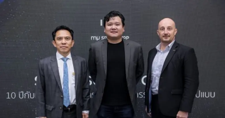 บริษัท มิว สเปซ แอนด์ แอดวานซ์ เทคโนโลยี ...