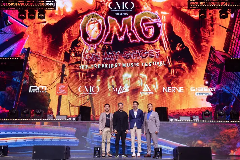 CMO รุกตลาด World Class Entertainment ประ...
