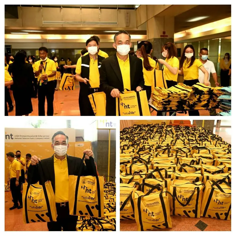 พันเอก สรรพชัยย์ หุวะนันทน์ กรรมการผู้จัด...