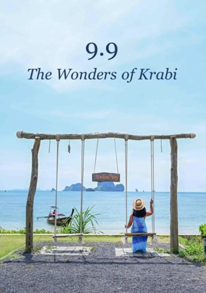 ตื่นตาตื่นใจกับทิวทัศน์และธรรมชาติที่งดงา...