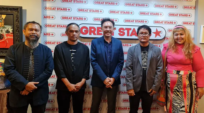 เมื่อวันศุกร์ที่ 2 กันยายน 2565 ที่ผ่านมา...