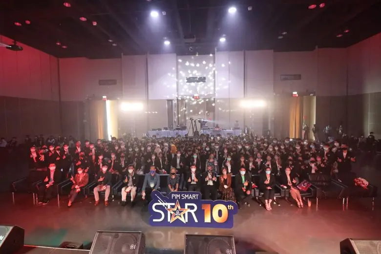 10 พีไอเอ็ม สมาร์ท กองทุนการศึกษาที่ให้มากกว่าเงินทุน  เติมฝัน เติมชีวิตให้มีคุณภาพชีวิตที่ดีขึ้น