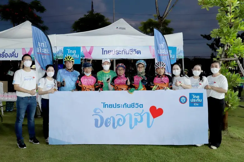 คุณสุรชัย ธรรมร่มดี ผู้อำนวยการฝ่ายตัวแทน...