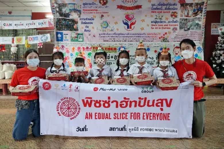 บริษัท โทรีเซนไทย เอเยนต์ซีส์ จำกัด (มหาช...