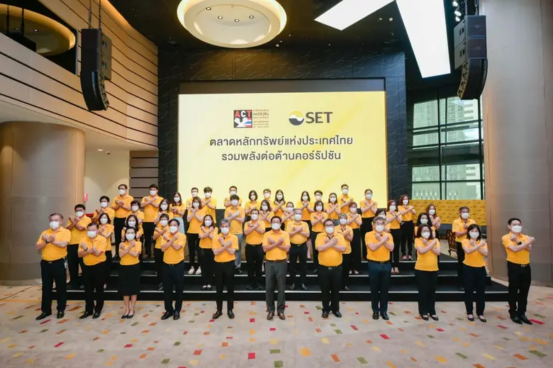 นายภากร ปีตธวัชชัย กรรมการและผู้จัดการ ตล...