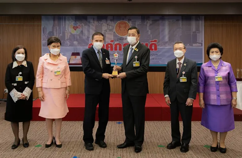 บริษัท สหพัฒนพิบูล จำกัด (มหาชน) นำโดย นา...