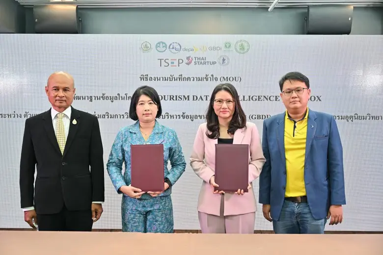 ภูเก็ตลุยอีเว้นท์ใหญ่แห่งปี Thailand Travelution 2022  ใช้บิ๊กดาต้าขับเคลื่อนอุตสาหกรรมท่องเที่ยวไทยสู่ Digital Transformation ครบทุกมิติ