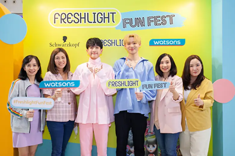 ผ่านไปแล้วกับงาน เฟรชไลท์ ฟัน เฟส ที่จัดข...