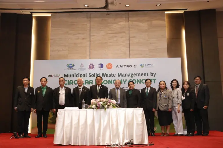 "ขยะมูลฝอยชุมชน" เป็นปัญหาที่ทั่วโลกให้คว...