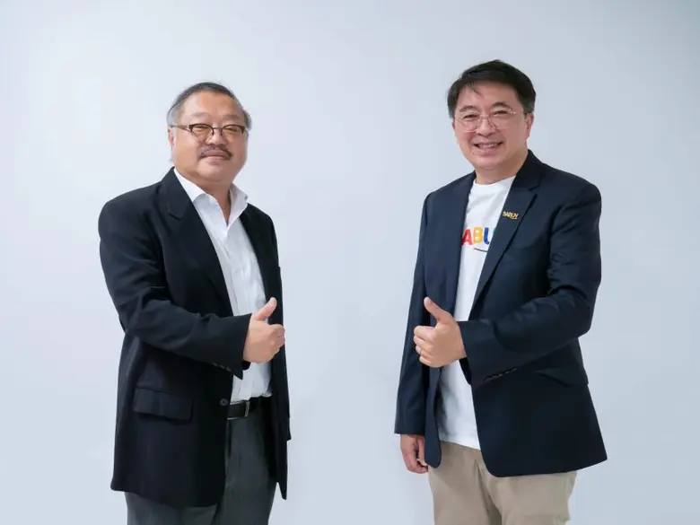 บริษัท ท่าเรือราชาเฟอร์รี่ จำกัด (มหาชน) ...