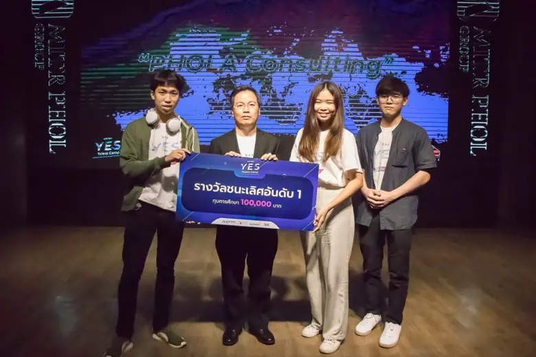 กรุงเทพฯ 6 กันยายน 2565 กลุ่มมิตรผล จัดกา...