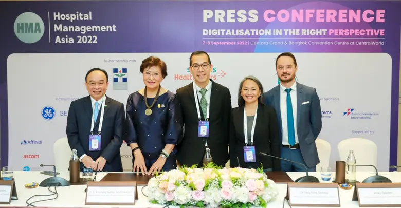 งาน Hospital Management Asia 2022 งานสัมม...