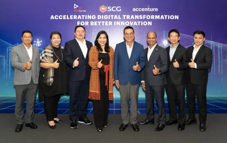 เอสซีจี จับมือ ไอทีวัน และเอคเซนเชอร์ ชูก...