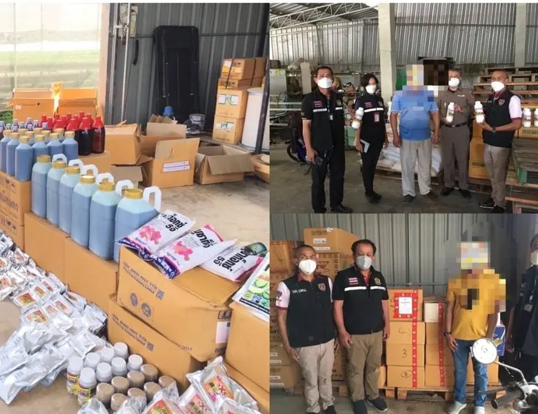 สารวัตรเกษตร กรมวิชาการเกษตร จับมือ ปคบ. ...