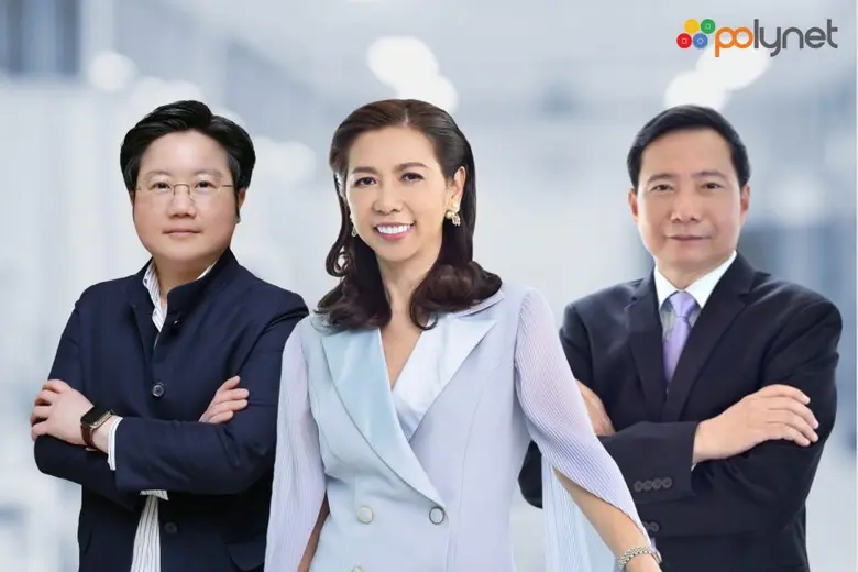 นางกาญจนา เหลารัตนา ประธานเจ้าหน้าที่บริห...