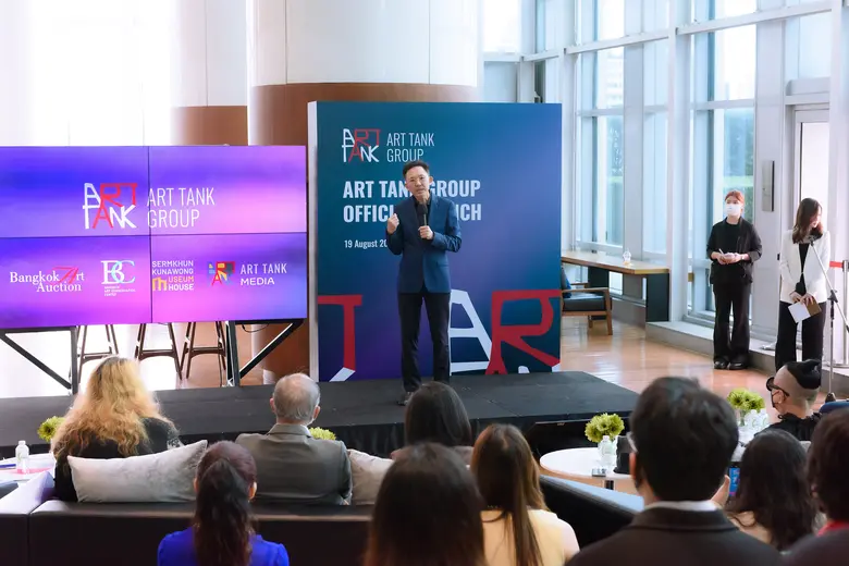 เสริมคุณ คุณาวงศ์ จัดตั้งกลุ่ม Art Tank G...
