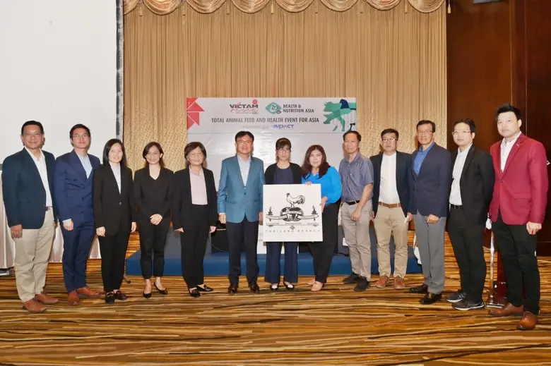 สมาคมวิทยาศาสตร์สัตว์ปีกโลก สาขาประเทศไทย...