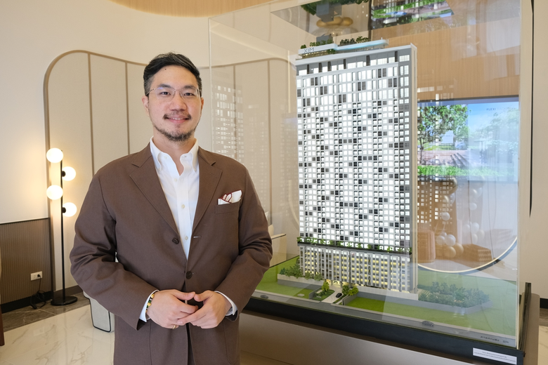 บริษัท ดับบลิวแอนด์ดับบลิว พร็อพเพอร์ตี้ ...