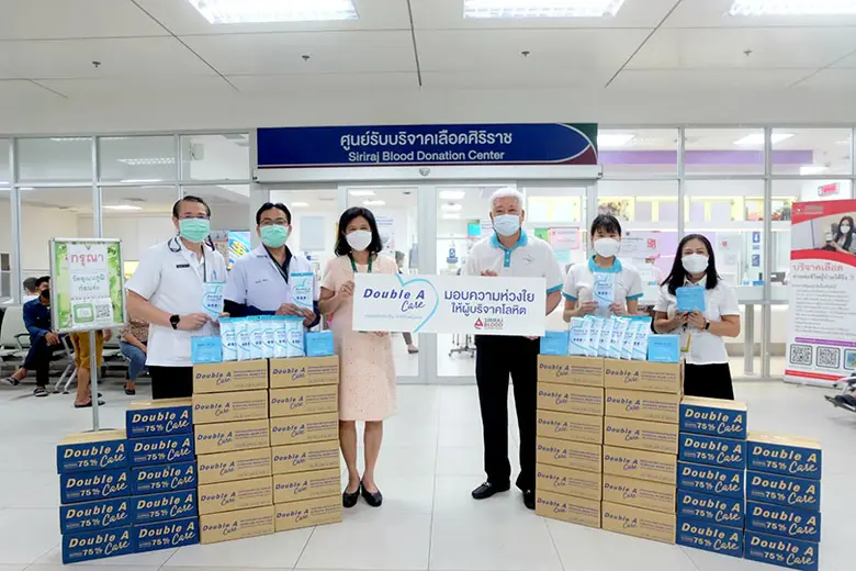 นายชาญวิทย์ จารุสมบัติ (ที่ 3 จากขวา) รอง...