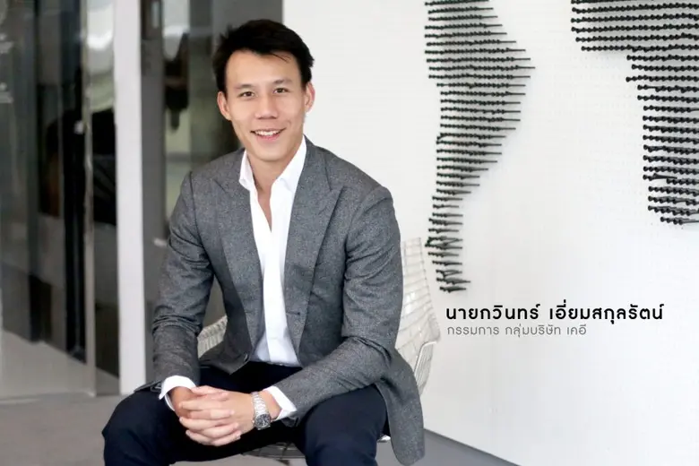 "กลุ่มบริษัท เคอี" เปิดแผนเซ็นสัญญากับ บร...