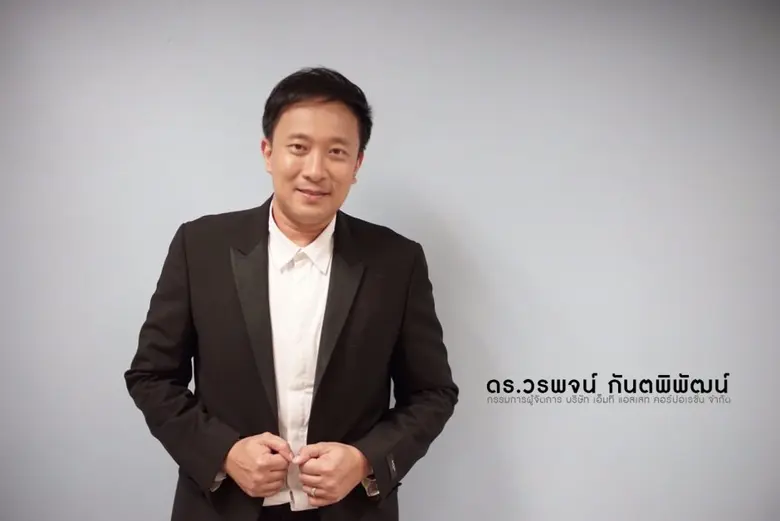 "กลุ่มบริษัท เคอี" เซ็นสัญญา "เอ็มที แอสเสท"  ปักหมุดบริหารงานขายพื้นที่เช่าคอมมูนิตี้มอลล์ เอ็มที แบรนช์  หวังต่อยอดการเติบโตกองรีทอัลไล