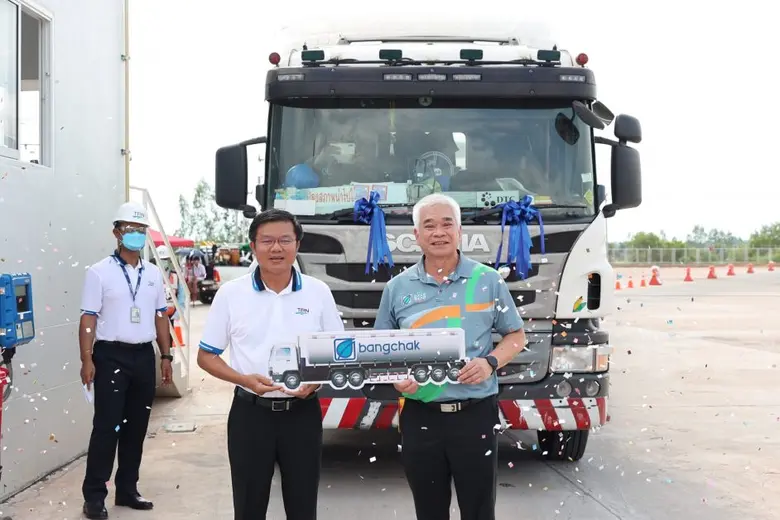 BFPL เพิ่มความสะดวกแก่ลูกค้าภาคอีสาน ประเดิมจัดส่งน้ำมันลิตรแรก จากโรงกลั่นบางจาก สู่คลังน้ำมันขอนแก่นของ TPN ผ่านเครือข่ายขนส่ง ครบวงจร