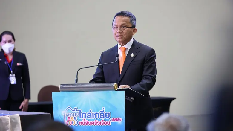 นายเจษฎา ช.เจริญยิ่ง รองกรรมการผู้จัดการ ...