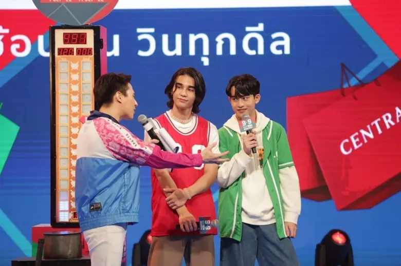 เรียกเสียงกรี๊ดลั่นสังเวียน เมื่อห้างเซ็น...