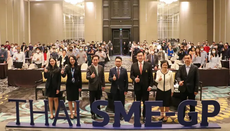 เปิดงาน "THAI SME-GP @Bangkok"  ธพว. - สสว. ประสานพลังหนุน SME เข้าถึงการจัดซื้อจัดจ้างภาครัฐ