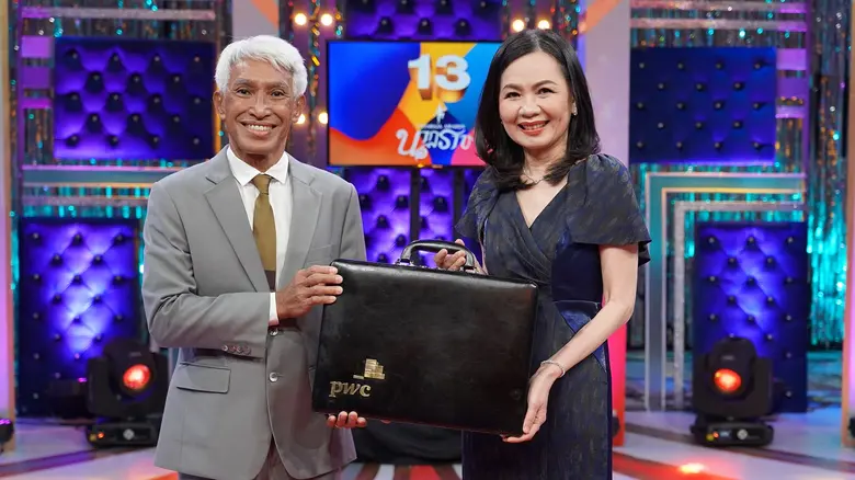 บริษัท PwC ประเทศไทย ได้รับเกียรติให้เป็น...