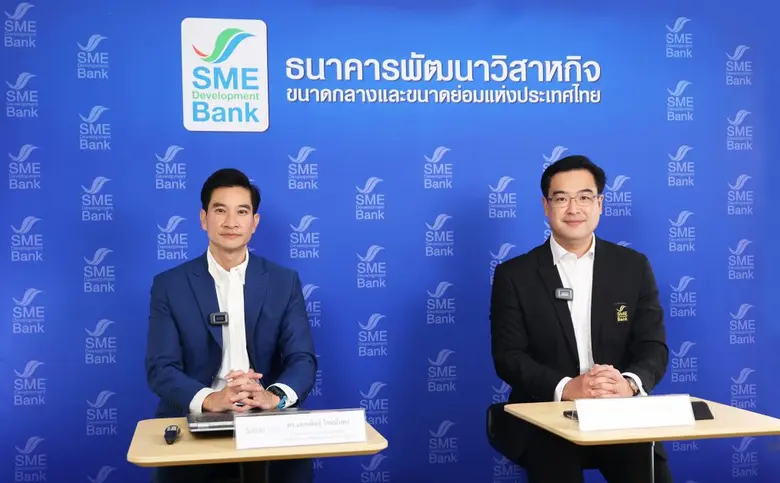 ธพว. - ศศินทร์ แจงดัชนีเชื่อมั่น SMEs ไตรมาส 3 ขยับรับจับจ่ายฟื้น ชี้ BCG Model ทางออกช่วยลดต้นทุน ยกระดับธุรกิจเติบโตยั่งยืน
