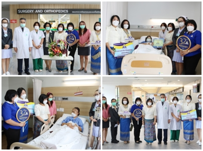 เมื่อวันที่ 1 กันยายน 2565 ณ โรงพยาบาลลาน...