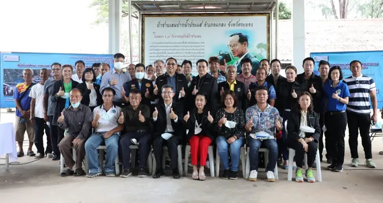 กลุ่มนักศึกษา สถาบันวิทยาการพลังงาน (วพน....